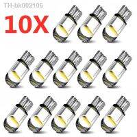 ✟☜ 10/2pcs W5W Led T10 Car Light COB Glass 6000K White Auto Automobiles License Plate Lamp Dome Read DRL Bulb Style 12V Universal