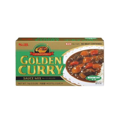 สินค้ามาใหม่! เอสแอนด์บี เครื่องแกงกะหรี่ เผ็ดกลาง 1 กก. S&amp;B Golden Curry Sauce Mix Medium Hot 1 kg ล็อตใหม่มาล่าสุด สินค้าสด มีเก็บเงินปลายทาง