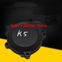 ✎ GSXR GSR K3 K4 K5 K6 K7 motorcycle motor engine side cover crankcase