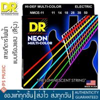 DR Strings Neon™ สายกีต้าร์ไฟฟ้าเคลือบกันสนิม เบอร์ 11 เรืองแสงในที่มืด (Heavy 11-50 ) | Made in USA