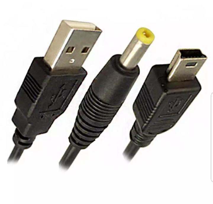 Psp 1000 /2000 /3000 2in1 USB Charging And Data Transfer Cable Lazada