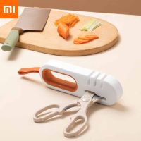 Xiaomi Professional มีด Sharpener Multi 4 In 1กรรไกรครัว Sharpening Stone Whetstone Grinder Sharpener เจาะเครื่อง New