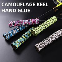 【CW】 Badminton Racket Grips Sweatband Anti-Slip Handlebar Sport Tennis Tape Hand Glue Fishing Rods Overgrips Sweat Band