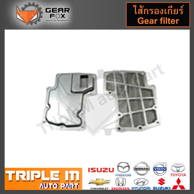 GearFox ไส้กรองเกียร์ TOYOTA LAND CRUISER VX80, A440F (OEM NO.35330-66011) (1523040).