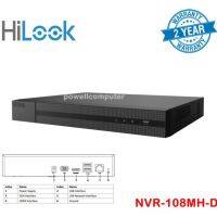 เครื่องบันทึกHILOOK IP 8CH. NVR-108MH-Dhiloo