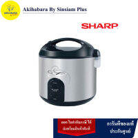 SHARP หม้อหุงข้าวอุ่นทิพย์ ความจุ 2.2 ลิตร  รุ่นสินค้า KS-R23ST ลาย IC