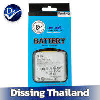 Dissing BATTERY Reno 4  4G **ประกันแบตเตอรี่ 1 ปี**