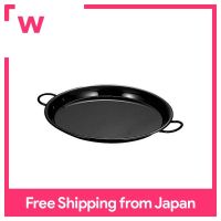 Nagao Paella Pan IH เหล็กที่เข้ากันได้ผิวสีดำ24ซม. 913024 Made In Japan