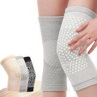 1Pair Self-Heating Knee Pads,Sports ce Knee Pads
