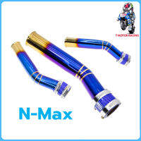 ท่อกรองสแตนเลส ทอง-ไทเทเนี่ยม ใช้ตรงรุ่น N-MAX 155 ปี2015-2019
