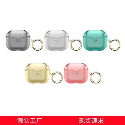 [COD] Suitable for Airpods pro protective Apples third generation love one-piece earphone Airpods3 shell now