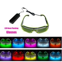 Led Glasses Control EL Glass EL Wire Fashion Neon LED Light Up Shutter Shaped Glasses Rave DJ Bright Costume Party