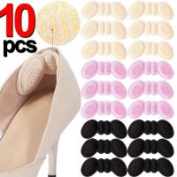 5pairs High Heel Insoles Butterfly Adjust Size Heel Liner Grips Protector Sticker Heel Pad Foot Care Anti Keep Abreast Heel Pads