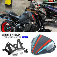 รถจักรยานยนต์กระจกกีฬากระจก Visor Viser เหมาะสำหรับ YAMAHA MT-09 MT09 SP 2021 2022