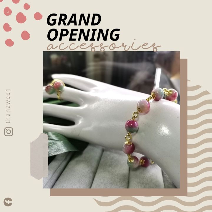 inspire-jewelry-สร้อยข้อมือพร้อมแหวนหินฮกลกซิ่ว-หินแท้-100-ร้อยกับอะไหล่ทองเหลืองแท้-ฟรีไซด์