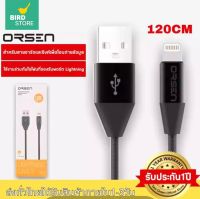 สายชาร์จเร็วORSEN รุ่น S31 สายชาร์จสำหรับไอโฟน 2.1A Fast Charge รองรับทุก ios ของแท้ รับประกัน1ปี BY BIRDSTORE