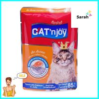 อาหารเปียกแมว CAT N JOY TUNA WITH SALMON IN JELLY 85 ก.WET CAT FOOD CAT N JOY TUNA WITH SALMON IN JELLY 85G **หมดแล้วหมดเลย**