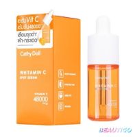 เซรั่ม Cathy Doll Whitamin C Spot Serum 30ml