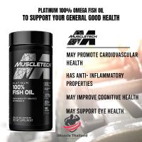 MuscleTech Fish Oil  (100Softgel) แพ็คเกจใหม่ น้ำมันปลา โอเมก้า omega เพิ่มไขมันดี ลดระดับคอเรสเตอรอล