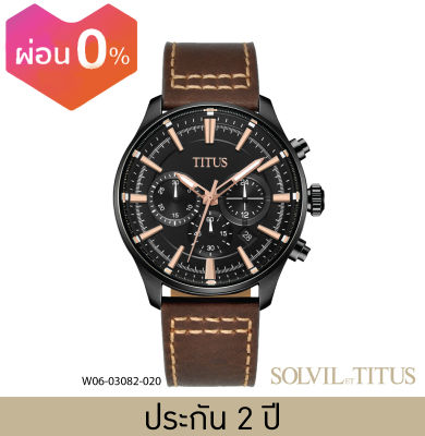 Solvil et Titus (โซวิล เอ ติตัส) นาฬิกาผู้ชาย Saber โครโนกราฟ ระบบควอตซ์ สายหนัง ขนาดตัวเรือน 44 มม. (W06-03082-020)