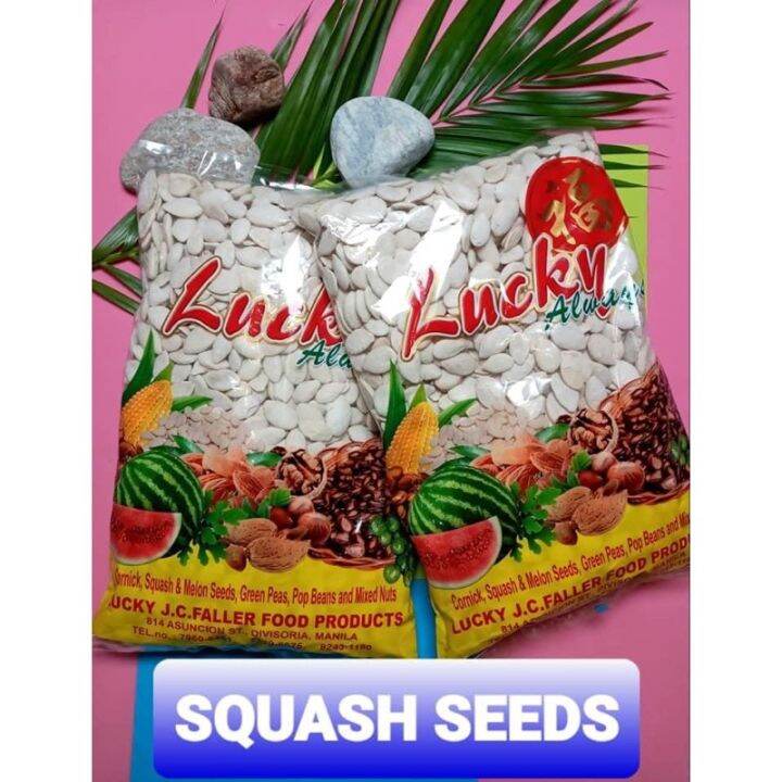 【negosyo Pack】squash Seedsbuto Ng Kalabasa 1 Kilo Lazada Ph