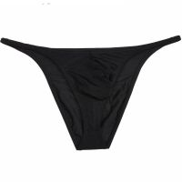 Sexy Fashion Penis Pouch Mens Underwear Bikini Briefs Smooth Soft Comfy Undershorts Male Underwear Men Underpants Brief Elastic