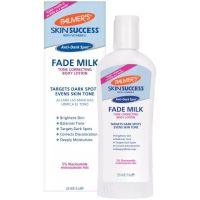 Palmers Skin Success Anti-Dark Spot Fade Milk 250ml. palmer โลชั่นบำรุงผิวขาว