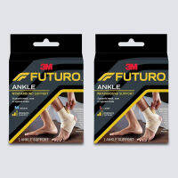 FUTURO อุปกรณ์พยุงข้อเท้าปรับได้ รุ่น B ANKLE/ BANKLE