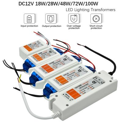 1pcs DC12V Power Supply Led Driver 18W / 28W / 48W / 72W / 100W Adapter Lighting Transformer Switch for LED Strip Ceiling Light Electrical Circuitry P