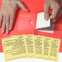 ✽⊙☋ Waterproof Transparent Self Adhesive Sticker Cloth Patches Outdoor Tent Repair Tape Inflatable Toys Pool Float Air Bed Patch Kit