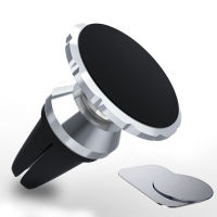 Schitec Magnetic Phone Holder in Car GPS Air Vent Mount Magnet Stand Car Phone Holder For Cell Phone For Samsung Xiaomi