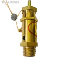 ✣☈▣ 1/4 3/8 1/2 3/4 Pump Air Compressor Safety Valve Spring Loaded Exhaust valve Pressure Relief Valve for Air Compressor