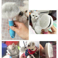 เครื่องมือ Grooming Quick Removal Brush Dog Hair Fur Brush Cat Brush Hair Clean Tool Tool Shedding For