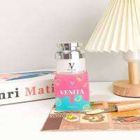 ครีมเวนิตา ไนท์ครีม VENITA Night cream  ขนาด 15 กรัม