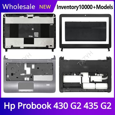 New Original For Hp Probook 430 G2 435 G2 Laptop LCD back cover Front Bezel Hinges Palmrest Bottom Case A B C D Shell