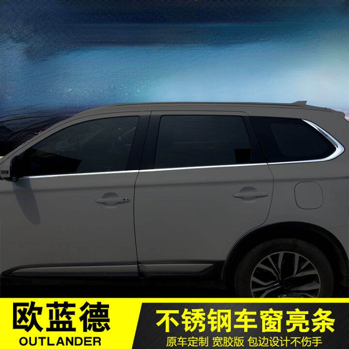 แผ่นครอบเสาหน้าต่างรถยนต์โครเมียมสแตนเลสสตีลตกแต่งสำหรับ-mitsubishi-outlander-2013-2021แต่งรถ87tixgportz