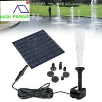 ( PRO+++ ) โปรแน่น.. 【สต็อกพร้อม】ปั้มน้ำพุ โซล่าเซลล์ solar pump JT-180 ราคาสุดคุ้ม ปั๊ม น้ำ ปั๊ม หอยโข่ง ปั้ ม น้ํา ปั๊ม น้ำ อัตโนมัติ