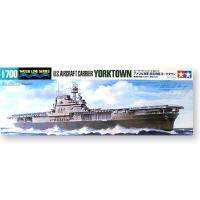 Tamiya 31712 1/700เรือยอร์กทาวน์เรือบรรทุกเครื่องบินชุดอาคารหุ่นประกอบสำหรับชุดเขื่อนฮอยเก็บ