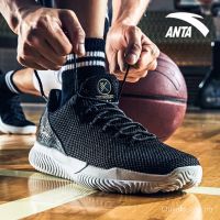 Basketball shoes mens 2021 summer new low-top sports shoes mens non-slip wear-resistant combat boots mens shoes