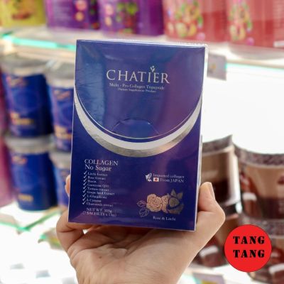 CHATIER Premium Collagen (ชาเทียร์ คอลลาเจน น้องฉัตร)