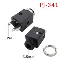 1/2/3/5Pcs PJ-341 3Pin 3.5MM Earphone Socket PJ341 3Pole Vertical Female Socket Jack Audio Headphone Connector With Thread Screw