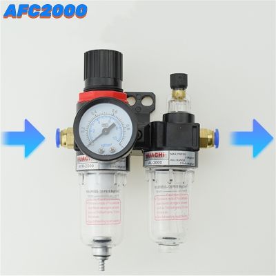 ﹉●♝ AFC2000 G1/4 Air Compressor Oil Water Separator Air Filter Used To Reduce Pressure Valve Pneumatic Regulator AFR2000 AL2000