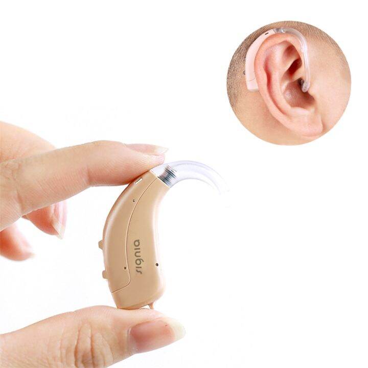 Siemens Hearing Aid Original Digital 120Db High Power Imported Chips 4 6 8 Channels Signia