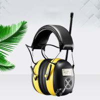 【YP】 NRR 30dB MP3 Radio Hearing Protection Ear Muffs Protector Noise Reduction Safety Earmuffs for Working