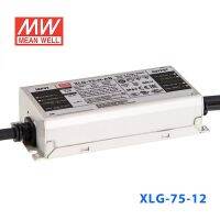 Mean Well XLG-75-H XLG-75-L XLG-75-12 XLG-75-24 IP67โลหะ StreetSkyscraper แสง Meanwell XLG-75-HL-AAB 75W LED Driver