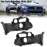 ฝาครอบไฟตัดหมอกกันชนหน้ารถยนต์สำหรับ Ford Mustang 2015 2016 2017ที่ครอบไฟตัดหมอกไฟหน้าอุปกรณ์ตกแต่งภายนอก