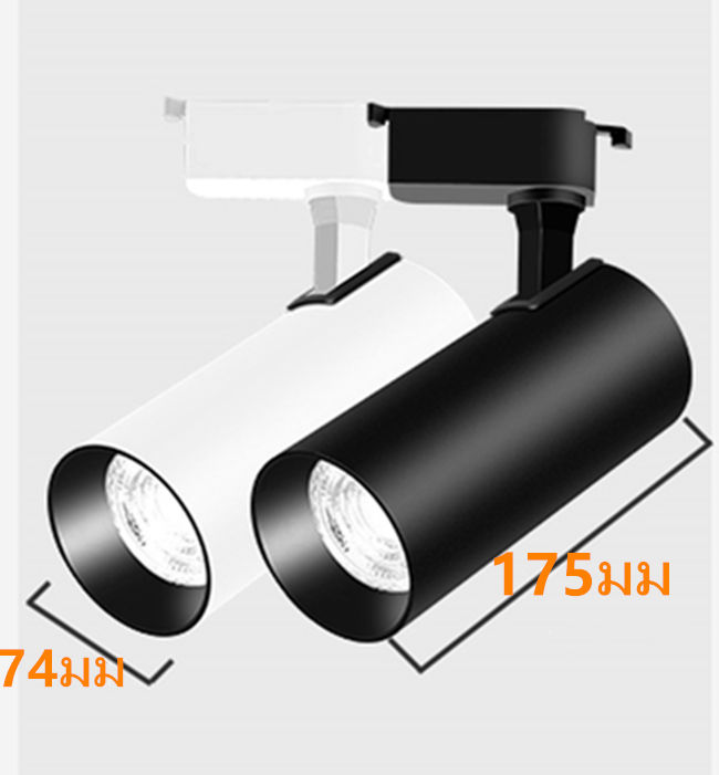 track-light-spot-light-โคมไฟแทรกไลท์-โคมไฟ-ไฟ-led-18w-32w-แสงขาว-สีวอมโคมไฟส่องเฉพาะจุด-โคมไฟทางเดิน-โคมไฟติดตาม-โคมไฟแสดงสินค้า-โคมไฟโขว์สินค้า