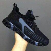 Shoes mens autumn 2021 trend breathable non-slip casual sports shoes wild net s鞋子男2021秋季潮流透气防滑休闲运动鞋百搭网鞋跑步鞋老北京布鞋