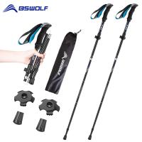 2Pcs Trekking Poles Walking Sticks Hiking Canes Folding Aluminum Pole Nodic