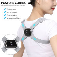 Inligent Posture Corrector Back Posture Trainer Clavicle Spine Shoulder Correction Smart Tips Adjustable Length Back Support